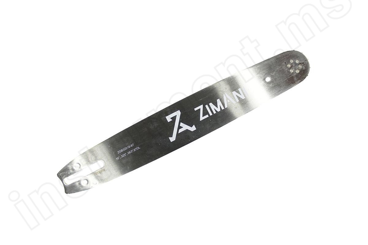 Шина 16'' 0,325'' 1,6мм 67зв. ZimAni ZGB32516-67 - фото 1