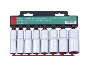 Набор головок 12-гранных 16-27 мм Станкоимпорт    арт.НГД.12.41.8 - фото 1