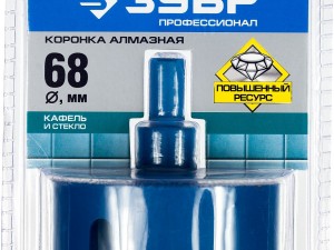 Коронка алмазная в сборе Зубр d=68 мм 60 зерн. - фото 6
