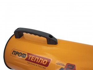 Нагреватель газовый Профтепло КГ-30 апельсин - фото 10