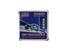 Подшипник выжимной 588909 Уралец 160/180/220/244 - фото 3