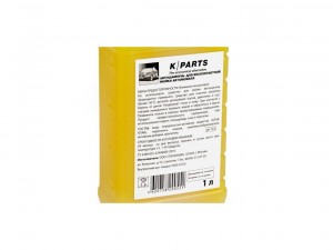 Автошампунь 1л Karcher K Parts Soft - фото 3