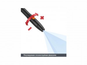 Моечная машина Stihl "RE-90" арт.49510124508 - фото 8