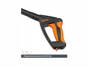 Моечная машина Stihl "RE-110" арт.49500124521 - фото 10