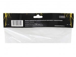 Ремень ранцевый с защитой бедра Champion С4005 - фото 6