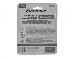 Триммерная головка г. M8х1,25 правая Champion HT34 C5124 - фото 5