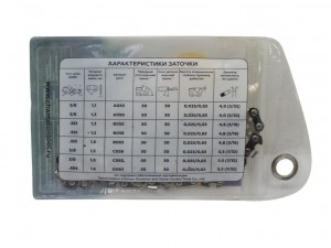 Цепь пильная 50зв. 3/8P 1,3мм 14'' Champion A050-VS-50E PRO - фото 5