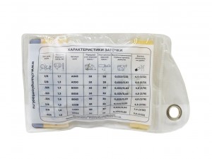 Цепь пильная 52зв. 3/8P 1,3мм 14'' Champion A050-VS-52E PRO - фото 5