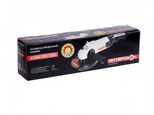 Шлифмашина угловая Интерскол 150/1300 58.1.0.00/664.1.0.00 - фото 6