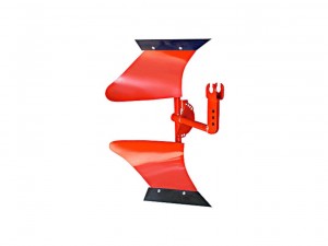 Плуг ПОН-16 оборотный, под ось ВРМЗ арт.00.01.70.00.00-01 - фото 2