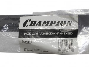 Нож для газонокосилки Champion EM 3110 C5185 - фото 7