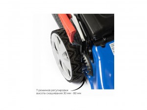 Газонокосилка бензиновая Нева KCL21SP, самоходная арт.4650002230637 - фото 6