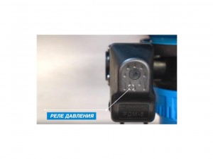 Система Джилекс КРАБ-Т 50 New арт.8702 - фото 10