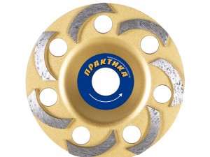 Чашка алмазная шлифовальная С-сегмент Практика 125х22мм 030-931 - фото 2