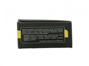 Барабан сцепления, съемный венец Champion MS 180-250 1000006 - фото 10