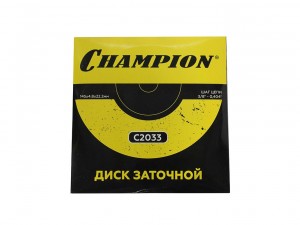 Диск заточной 145х4,8х22,2 Champion C2033, для шага цепи 3/8 и 0,404 - фото 6