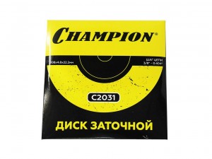 Диск заточной 3/8/ 0,404 Champion 108х4,8х22,2 C2031 - фото 5