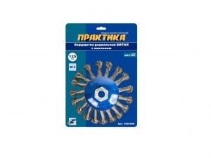 Зачистная щетка для УШМ радиальная Практика d=125 витая 773-347 - фото 2