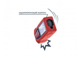 Измеритель длины лазерный Condtrol Smart 40 арт.1-4-097 - фото 6