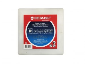 Фреза пазовая Белмаш 160х32х10 арт.RF0044T - фото 4