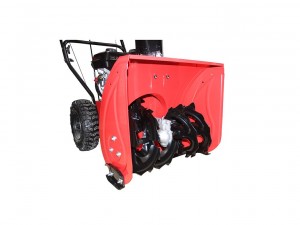 Снегоуборщик Brait BR-7856W арт.05.01.018.075 - фото 3