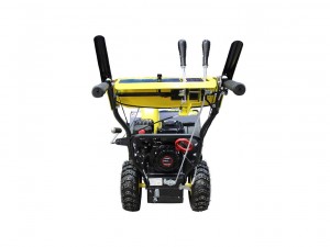 Снегоуборщик Snirrex SLC 6561F - фото 6