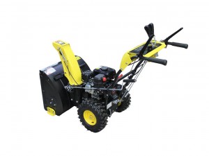 Снегоуборщик Snirrex SLC 6561F - фото 7