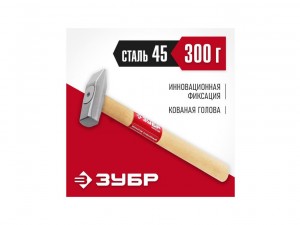 Молоток 0,3 кг кованый Зубр, оцинкованный арт. 20015-03_z02 - фото 4