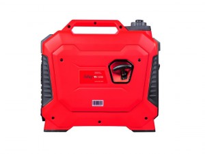 Электростанция инверторная Fubag ТI 1200 646251 - фото 4