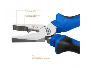 Плоскогубцы 180мм Зубр арт. 2201-1-18_z02 - фото 3